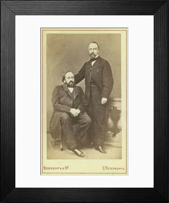 Framed Print : Konstantin Nikolaevich Leontev and Mikhail Nikiforovich Katkov, full-length... between 1880 and 86 Creator: Unknown Framed Print : Konstantin Nikolaevich Leontev and Mikhail Nikiforovich Katkov, full-length... between 1880 and 86 Creator: Unknown