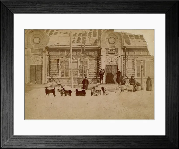 Framed Print : Arrival of mail in Alexandrovsk, 1890. Creator: Unknown Framed Print : Arrival of mail in Alexandrovsk, 1890. Creator: Unknown