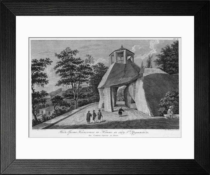 Framed Print : View of the Camoes Grotto in Mr. Drummond's Garden, 1813. Creator: Ivan Vasil'evich Chesky Framed Print : View of the Camoes Grotto in Mr. Drummond's Garden, 1813. Creator: Ivan Vasil'evich Chesky
