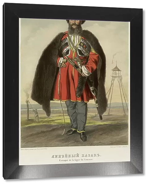 Lineynyy Cossack, 1862. Creator: A Derzhanovskii