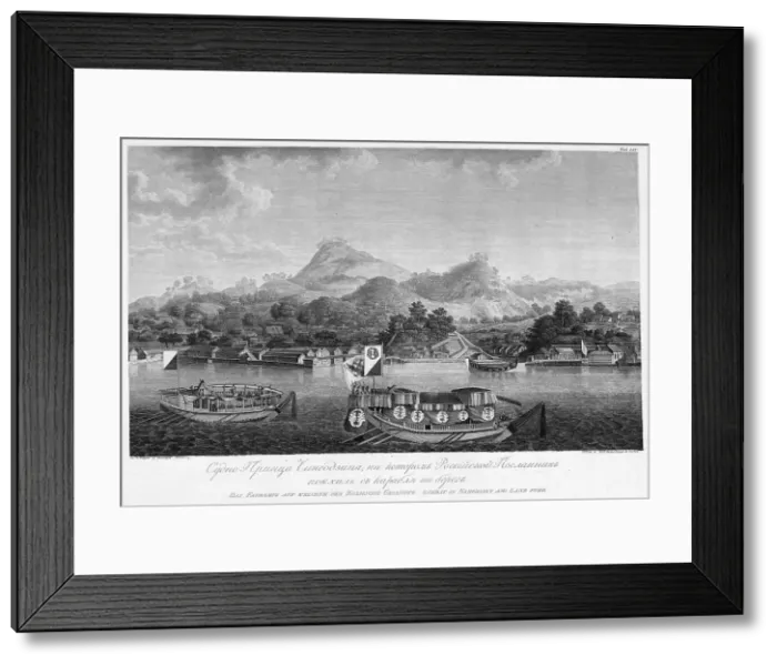 Framed Print : The Vessel of Prince Chingodzin, on Which the Russian Messenger Sailed to Shore, 1813. Creator: Koz'ma Vasil'evich Chesky Framed Print : The Vessel of Prince Chingodzin, on Which the Russian Messenger Sailed to Shore, 1813. Creator: Koz'ma Vasil'evich Chesky