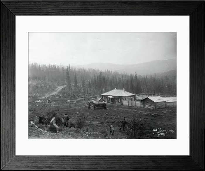 Framed Print : Udungui trade route: Ulyatui village, end of 19th century. Creator: Nikolai Apollonovich Charushin Framed Print : Udungui trade route: Ulyatui village, end of 19th century. Creator: Nikolai Apollonovich Charushin
