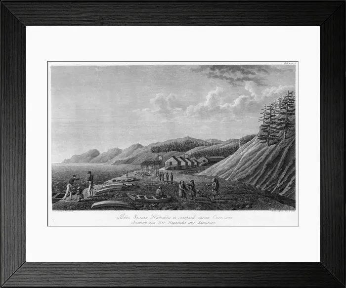 Framed Print : View of Nadezhda Bay in the Northern Part of Sakhalin Island, 1813. Creator: Koz'ma Vasil'evich Chesky Framed Print : View of Nadezhda Bay in the Northern Part of Sakhalin Island, 1813. Creator: Koz'ma Vasil'evich Chesky