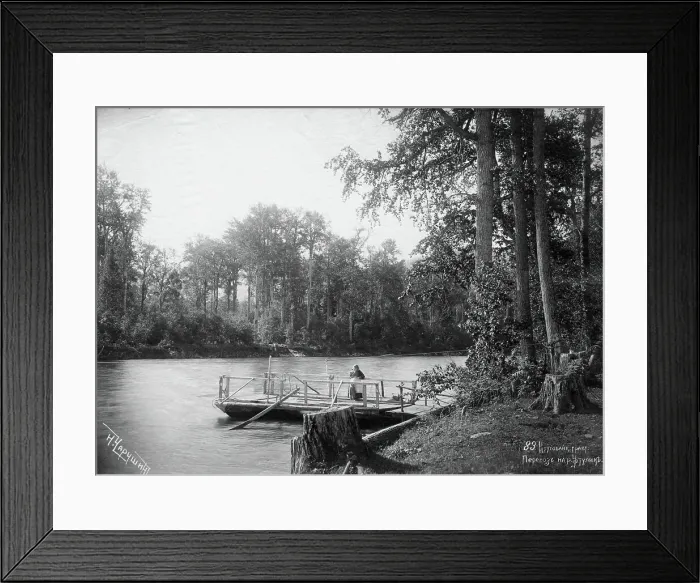 Framed Print : Circum-Baikal trade route: Utulik River, end of 19th century. Creator: Nikolai Apollonovich Charushin Framed Print : Circum-Baikal trade route: Utulik River, end of 19th century. Creator: Nikolai Apollonovich Charushin
