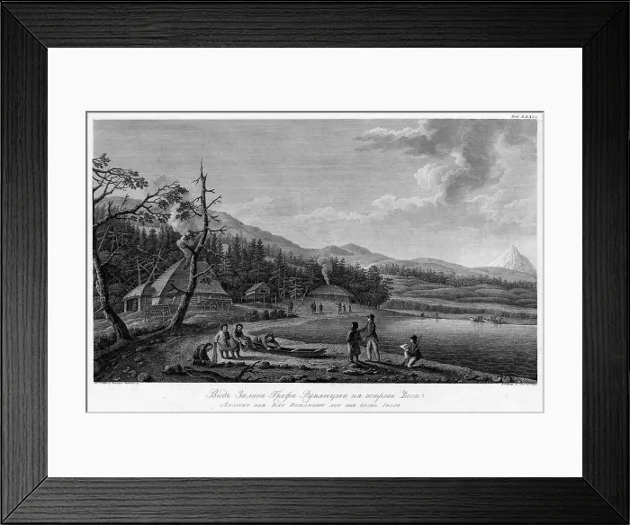 Framed Print : View of Count Rumiantsev Bay on Esso Island, 1813. Creator: Koz'ma Vasil'evich Chesky Framed Print : View of Count Rumiantsev Bay on Esso Island, 1813. Creator: Koz'ma Vasil'evich Chesky
