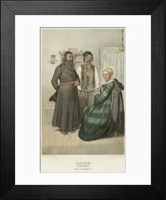 Framed Print : Jews. (Talmudists), 1862. Creator: Karl Fiale Framed Print : Jews. (Talmudists), 1862. Creator: Karl Fiale