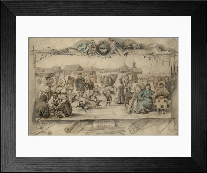 Framed Print : Obdorsk fair, 2nd half of 19th century. Creator: Mikhail Znamensky Framed Print : Obdorsk fair, 2nd half of 19th century. Creator: Mikhail Znamensky