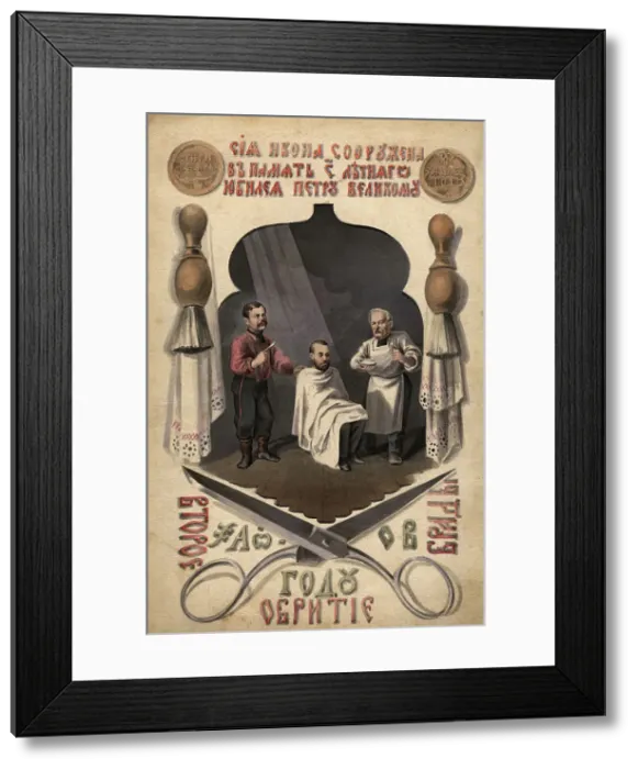 Framed Print : Second shaving of the beard, 1872. Creator: Mikhail Znamensky Framed Print : Second shaving of the beard, 1872. Creator: Mikhail Znamensky
