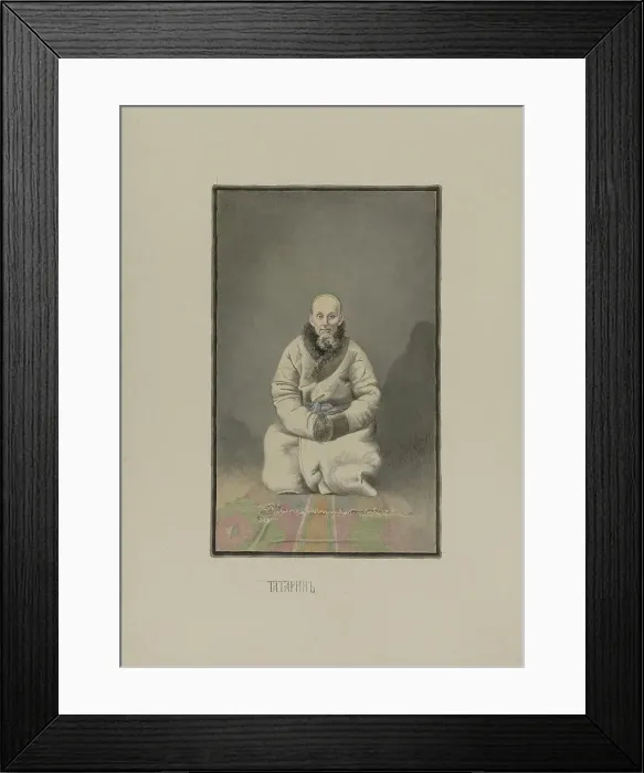Framed Print : Tatar man, 1862-1887. Creator: Mikhail Znamensky Framed Print : Tatar man, 1862-1887. Creator: Mikhail Znamensky