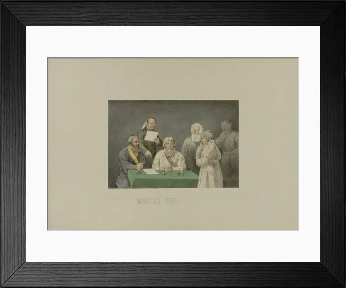 Framed Print : Volost court, 1862-1887. Creator: Mikhail Znamensky Framed Print : Volost court, 1862-1887. Creator: Mikhail Znamensky