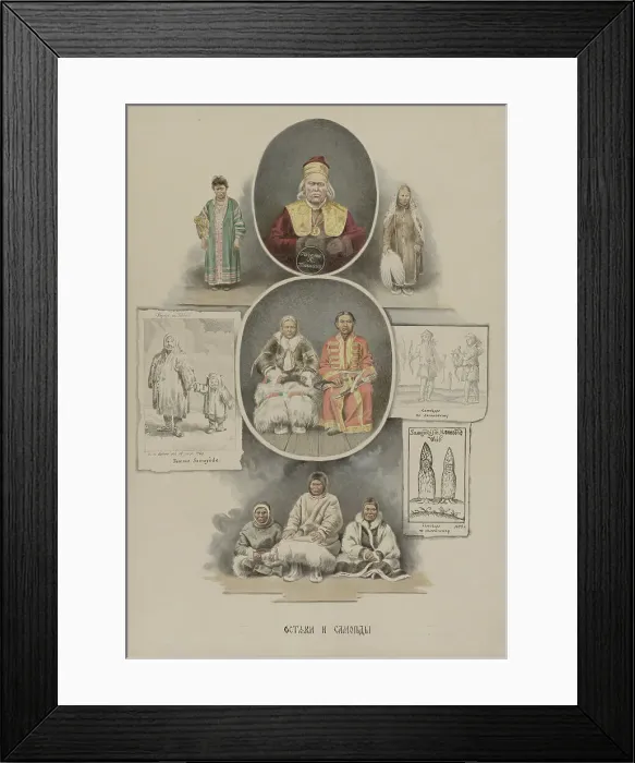 Framed Print : Khants and Samoyeds, 1862-1887. Creator: Mikhail Znamensky Framed Print : Khants and Samoyeds, 1862-1887. Creator: Mikhail Znamensky