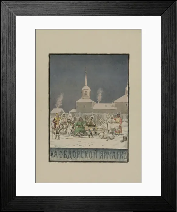 Framed Print : At the Obdorsk market, 1862-1887. Creator: Mikhail Znamensky Framed Print : At the Obdorsk market, 1862-1887. Creator: Mikhail Znamensky