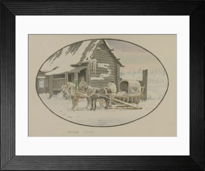 Framed Print : Postal station, 1862-1887. Creator: Mikhail Znamensky Framed Print : Postal station, 1862-1887. Creator: Mikhail Znamensky