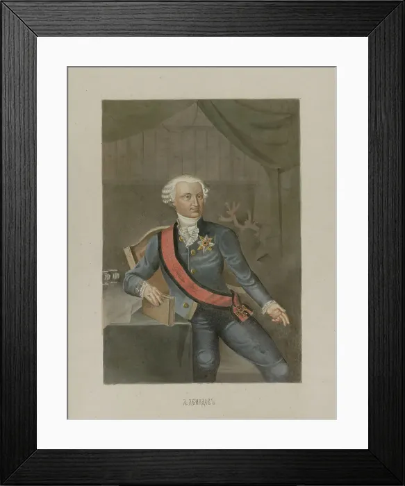 Framed Print : A Demidov, 1862-1887. Creator: Mikhail Znamensky Framed Print : A Demidov, 1862-1887. Creator: Mikhail Znamensky