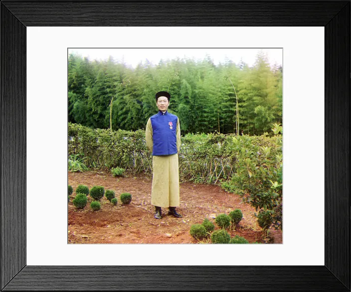 Framed Print : Tea factory in Chakva; Chinese foreman Lau-Dzhen-Dzhau, between 1905 and 1915. Creator: Sergey Mikhaylovich Prokudin-Gorsky Framed Print : Tea factory in Chakva; Chinese foreman Lau-Dzhen-Dzhau, between 1905 and 1915. Creator: Sergey Mikhaylovich Prokudin-Gorsky