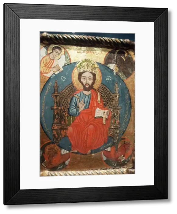 Framed Print : Bibliotheka Alexandrina, Alexandria, Egypt, 2007. Creator: Ethel Davies