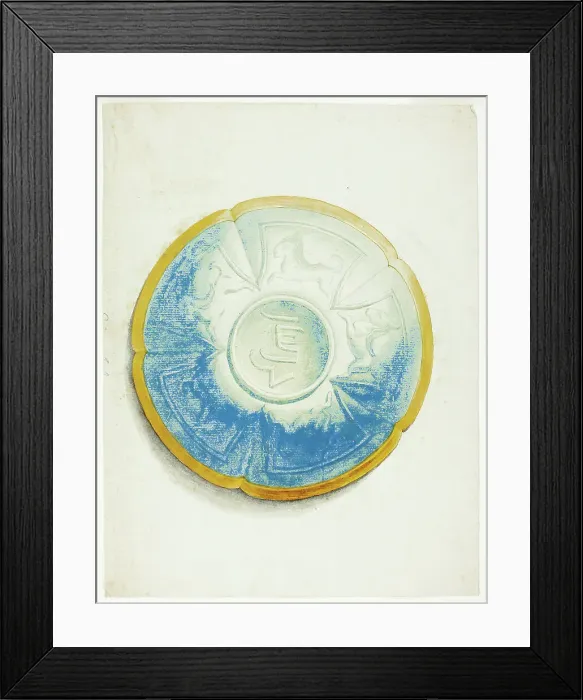 Framed Print : Islamic Plate, n.d. Creator: Giuseppe Grisoni Framed Print : Islamic Plate, n.d. Creator: Giuseppe Grisoni