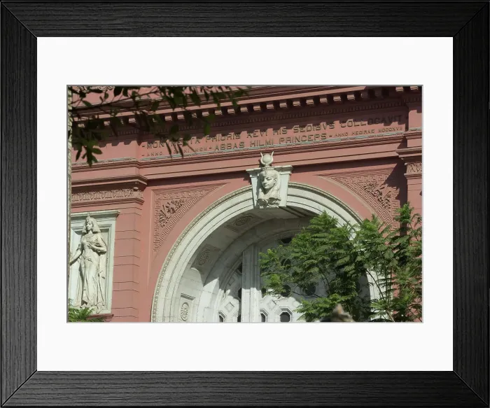 Framed Print : Egyptian Museum, Cairo, Egypt, 2007. Creator: Ethel Davies Framed Print : Egyptian Museum, Cairo, Egypt, 2007. Creator: Ethel Davies