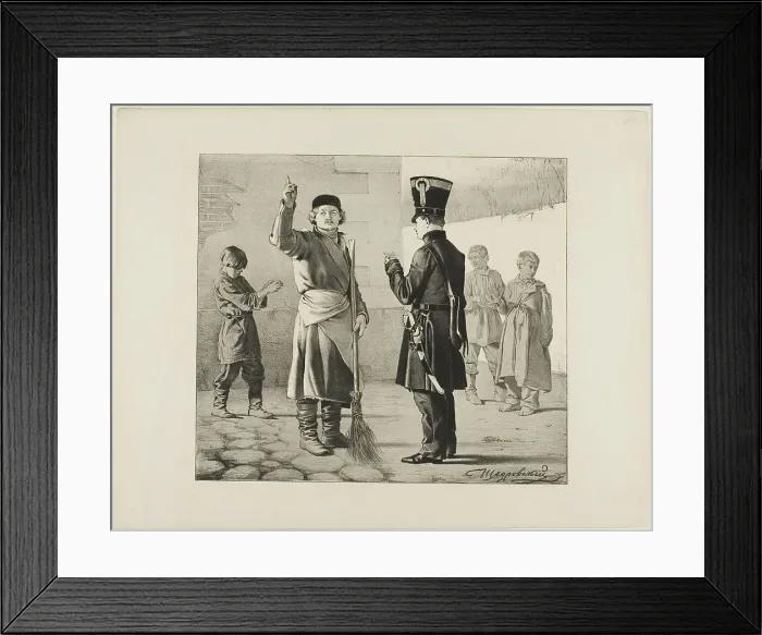 Framed Print : Scenes from Russian Folk Life, n.d. Creator: Ignatii Stepanovich Shchedrovski Framed Print : Scenes from Russian Folk Life, n.d. Creator: Ignatii Stepanovich Shchedrovski