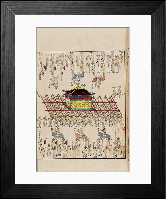 Framed Print : The funeral procession of Empress Myeongseong (1851-1895), From the Uigwe, 1897. Creator: Anonymous Framed Print : The funeral procession of Empress Myeongseong (1851-1895), From the Uigwe, 1897. Creator: Anonymous