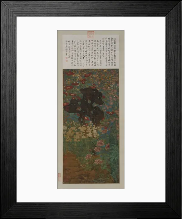 Framed Print : New Year picture, 10th-11th century. Creator: Zhao Chang (active End of the 10th-Early 11th cen.)
