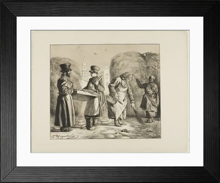 Framed Print : Scenes from Russian Folk Life, n.d. Creator: Ignatii Stepanovich Shchedrovski Framed Print : Scenes from Russian Folk Life, n.d. Creator: Ignatii Stepanovich Shchedrovski