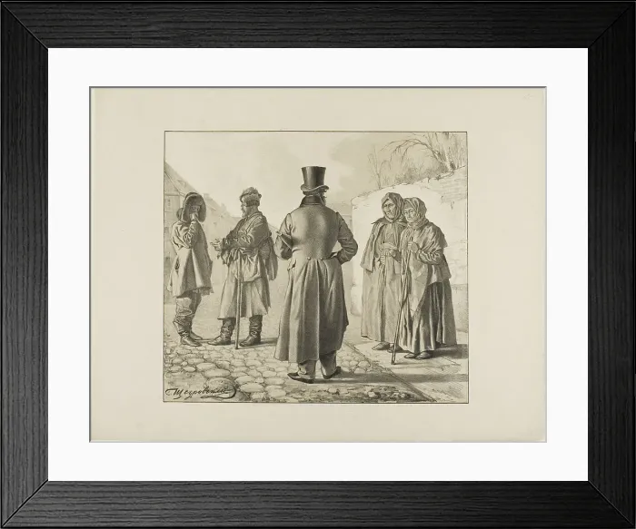 Framed Print : Scenes from Russian Folk Life, n.d. Creator: Ignatii Stepanovich Shchedrovski Framed Print : Scenes from Russian Folk Life, n.d. Creator: Ignatii Stepanovich Shchedrovski