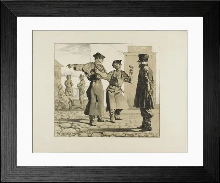Framed Print : Scenes from Russian Folk Life, n.d. Creator: Ignatii Stepanovich Shchedrovski Framed Print : Scenes from Russian Folk Life, n.d. Creator: Ignatii Stepanovich Shchedrovski