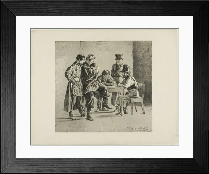 Framed Print : Scenes from Russian Folk Life, n.d. Creator: Ignatii Stepanovich Shchedrovski Framed Print : Scenes from Russian Folk Life, n.d. Creator: Ignatii Stepanovich Shchedrovski