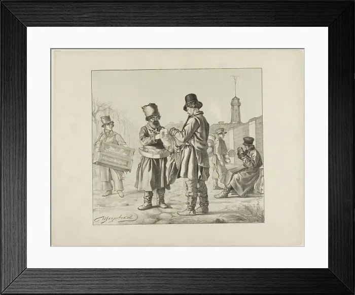 Framed Print : Scenes from Russian Folk Life, n.d. Creator: Ignatii Stepanovich Shchedrovski Framed Print : Scenes from Russian Folk Life, n.d. Creator: Ignatii Stepanovich Shchedrovski