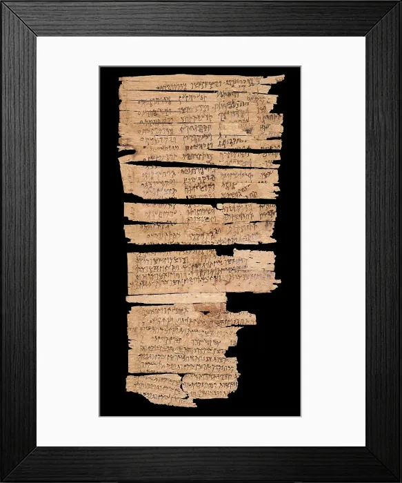 Framed Print : Gandhara Scroll, the oldest known Buddhist texts in the world, 1st century BCE to 3rd century CE. Creator: Historic Object Framed Print : Gandhara Scroll, the oldest known Buddhist texts in the world, 1st century BCE to 3rd century CE. Creator: Historic Object