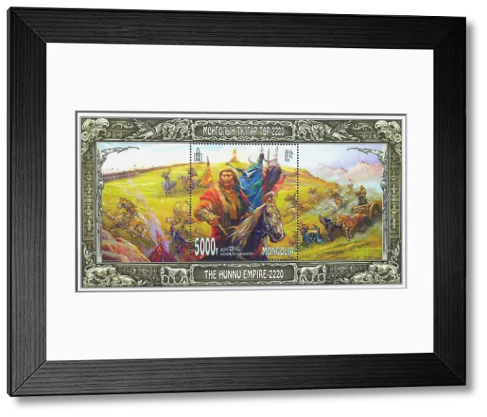 Framed Print : Modun Chanyu (Postage stamp). Creator: Tsengel, Ts Framed Print : Modun Chanyu (Postage stamp). Creator: Tsengel, Ts