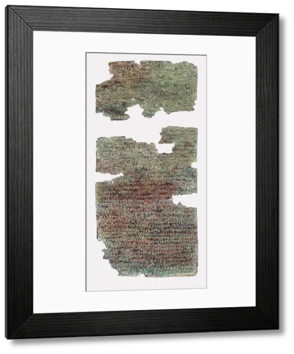 Framed Print : The Talagan copper scroll, 492-493. Creator: Historic Object