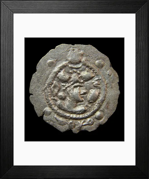Framed Print : Coin of the Hephthalites, End of the 5th century. Creator: Numismatic, Ancient Coins Framed Print : Coin of the Hephthalites, End of the 5th century. Creator: Numismatic, Ancient Coins