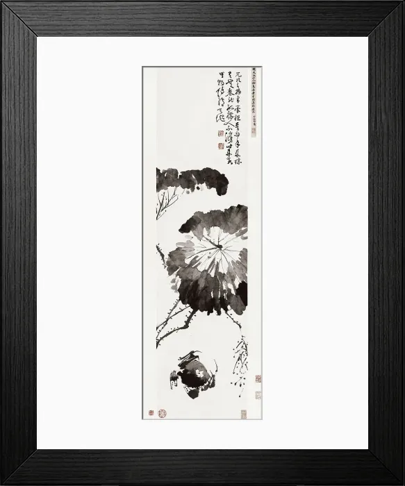 Framed Print : Yellow Jiatu, Mid of 16th cen. Creator: Xu Wei (1521-1593) Framed Print : Yellow Jiatu, Mid of 16th cen. Creator: Xu Wei (1521-1593)