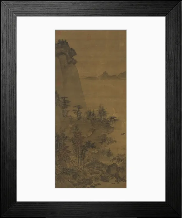 Framed Print : Crossing a Bridge over a Stream, 15th century. Creator: Dai Jin (1388-1462) Framed Print : Crossing a Bridge over a Stream, 15th century. Creator: Dai Jin (1388-1462)