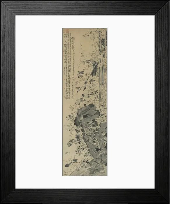 Framed Print : Flowers and Bamboo, 16th century. Creator: Hsü Wei (1521-1593) Framed Print : Flowers and Bamboo, 16th century. Creator: Hsü Wei (1521-1593)
