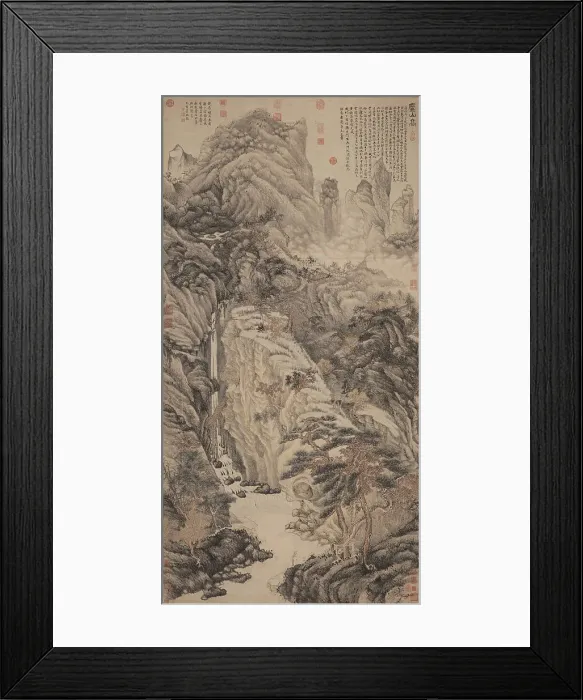 Framed Print : Lofty Mount Lu, 15th century. Creator: Shen Chou (1427-1509) Framed Print : Lofty Mount Lu, 15th century. Creator: Shen Chou (1427-1509)