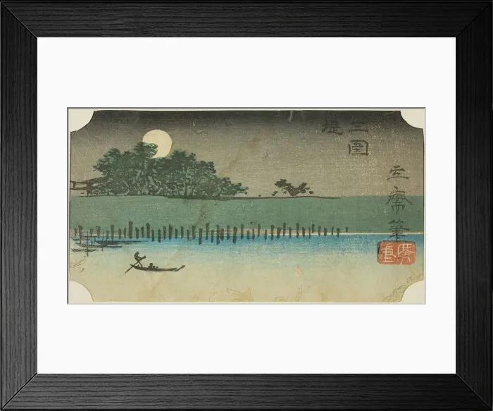 Framed Print : Embankment at Mimeguri (Mimeguri tsutsumi), section of a sheet from the series ”Cutouts... 1852. Creator: Ando Hiroshige Framed Print : Embankment at Mimeguri (Mimeguri tsutsumi), section of a sheet from the series ”Cutouts... 1852. Creator: Ando Hiroshige