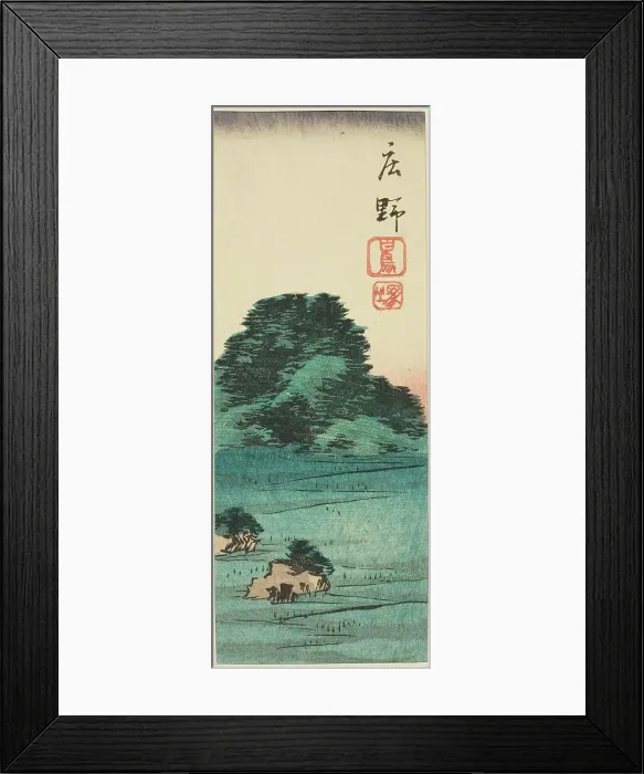 Framed Print : Shono: Shiratori Mound (Shono, Shiratorizuka), section of sheet no. 12 from the series Cu... 1852. Creator: Ando Hiroshige. Shono: Shiratori Mound (Shono, Shiratorizuka), section of sheet no. 12 from the series Cu... 1852 Framed Print : Shono: Shiratori Mound (Shono, Shiratorizuka), section of sheet no. 12 from the series Cu... 1852. Creator: Ando Hiroshige. Shono: Shiratori Mound (Shono, Shiratorizuka), section of sheet no. 12 from the series Cu... 1852