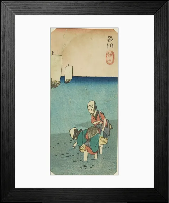 Framed Print : Low Tide at Shinagawa (Shinagawa shiohi), section of a sheet from the series Cutouts... 1852. Creator: Ando Hiroshige. Low Tide at Shinagawa (Shinagawa shiohi), section of a sheet from the series Cutouts... 1852. Creator: Ando Hiroshige Framed Print : Low Tide at Shinagawa (Shinagawa shiohi), section of a sheet from the series Cutouts... 1852. Creator: Ando Hiroshige. Low Tide at Shinagawa (Shinagawa shiohi), section of a sheet from the series Cutouts... 1852. Creator: Ando Hiroshige