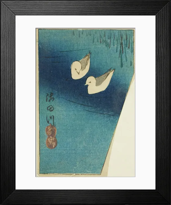 Framed Print : Oystercatchers on the Sumida River (Sumidagawa, miyakodori), section of a sheet from... c. 1850. Creator: Ando Hiroshige Framed Print : Oystercatchers on the Sumida River (Sumidagawa, miyakodori), section of a sheet from... c. 1850. Creator: Ando Hiroshige