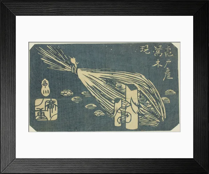 Framed Print : Warbler Wood Carvings and Clams of Kameido (Kameido san Uguisu ki shijimi), section of a s... 1852. Creator: Ando Hiroshige Framed Print : Warbler Wood Carvings and Clams of Kameido (Kameido san Uguisu ki shijimi), section of a s... 1852. Creator: Ando Hiroshige