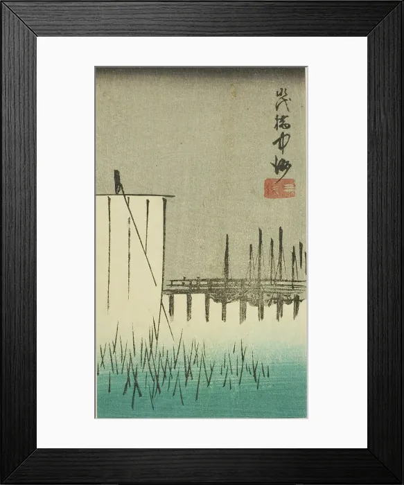 Framed Print : Eitai Bridge, Nakasu, and Mitsumata (Eitaibashi Nakasu Mitsumata), section of a sheet from... 1852. Creator: Ando Hiroshige Framed Print : Eitai Bridge, Nakasu, and Mitsumata (Eitaibashi Nakasu Mitsumata), section of a sheet from... 1852. Creator: Ando Hiroshige