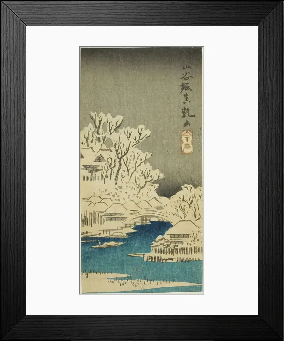 Framed Print : Sanya Canal and Matsuchi Hill (Sanyabori Matsuchiyama), section of a sheet from the series... 1852. Creator: Ando Hiroshige Framed Print : Sanya Canal and Matsuchi Hill (Sanyabori Matsuchiyama), section of a sheet from the series... 1852. Creator: Ando Hiroshige
