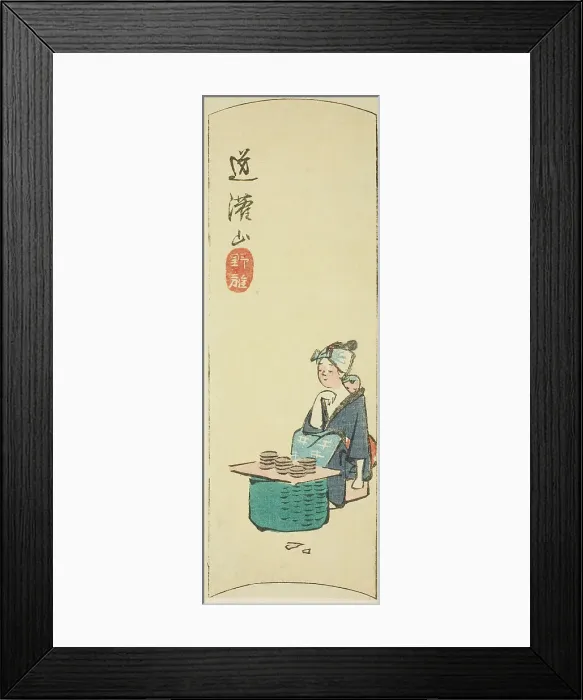 Framed Print : Outdoor Amusements at Dokan Hill (Dokanyama noasobi), section of a sheet from the series... 1852. Creator: Ando Hiroshige. Outdoor Amusements at Dokan Hill (Dokanyama noasobi), section of a sheet from the series... 1852 Framed Print : Outdoor Amusements at Dokan Hill (Dokanyama noasobi), section of a sheet from the series... 1852. Creator: Ando Hiroshige. Outdoor Amusements at Dokan Hill (Dokanyama noasobi), section of a sheet from the series... 1852