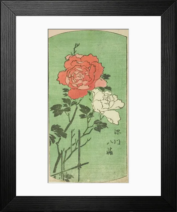 Framed Print : Hachiman Shrine in Fukagawa (Fukagawa Hachiman), section of a sheet from the series Cutou... 1857. Creator: Ando Hiroshige. Hachiman Shrine in Fukagawa (Fukagawa Hachiman), section of a sheet from the series Cutou... 1857 Framed Print : Hachiman Shrine in Fukagawa (Fukagawa Hachiman), section of a sheet from the series Cutou... 1857. Creator: Ando Hiroshige. Hachiman Shrine in Fukagawa (Fukagawa Hachiman), section of a sheet from the series Cutou... 1857