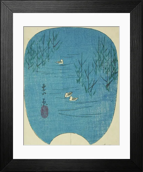 Framed Print : Fuji Marsh in Yoshiwara (Fujinuma, Yoshiwara), section of sheet no. 4 from the series Pic... 1856. Creator: Ando Hiroshige. Fuji Marsh in Yoshiwara (Fujinuma, Yoshiwara), section of sheet no. 4 from the series Pic... 1856 Framed Print : Fuji Marsh in Yoshiwara (Fujinuma, Yoshiwara), section of sheet no. 4 from the series Pic... 1856. Creator: Ando Hiroshige. Fuji Marsh in Yoshiwara (Fujinuma, Yoshiwara), section of sheet no. 4 from the series Pic... 1856