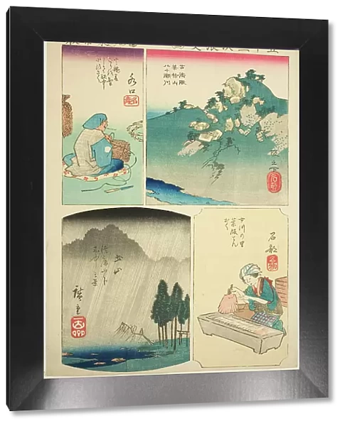 Sakanoshita, Minakuchi, Tsuchiyama, and Ishibe, no. 13 from the series 'Cutouts for the... 1852. Creator: Ando Hiroshige. Sakanoshita, Minakuchi, Tsuchiyama, and Ishibe, no. 13 from the series 'Cutouts for the... 1852. Creator: Ando Hiroshige