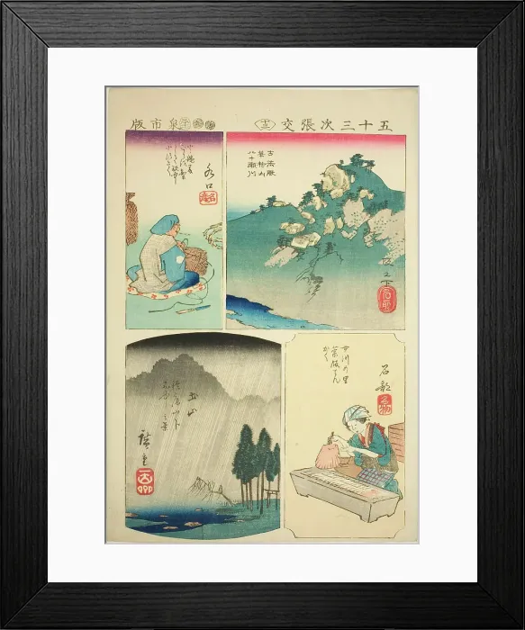 Framed Print : Sakanoshita, Minakuchi, Tsuchiyama, and Ishibe, no. 13 from the series Cutouts for the... 1852. Creator: Ando Hiroshige. Sakanoshita, Minakuchi, Tsuchiyama, and Ishibe, no. 13 from the series Cutouts for the... 1852. Creator: Ando Hiroshige Framed Print : Sakanoshita, Minakuchi, Tsuchiyama, and Ishibe, no. 13 from the series Cutouts for the... 1852. Creator: Ando Hiroshige. Sakanoshita, Minakuchi, Tsuchiyama, and Ishibe, no. 13 from the series Cutouts for the... 1852. Creator: Ando Hiroshige